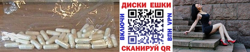Ecstasy диски магазин Малоархангельск