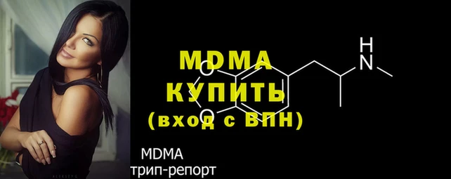 a pvp Туринск