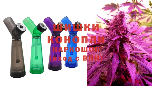 каннабис Горно-Алтайск