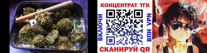 ТГК гашишное масло  MEGA ТОР  Малоархангельск 