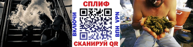 Бошки марихуана конопля  mega   Малоархангельск  купить  цена 